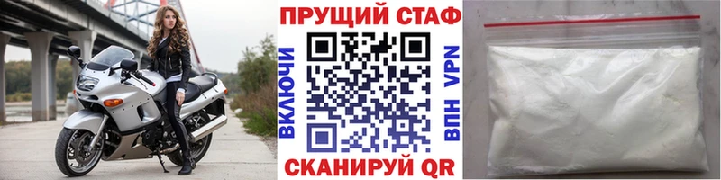 Наркошоп купить ГАШИШ  МАРИХУАНА  Cocaine  Меф мяу мяу  Стерлитамак