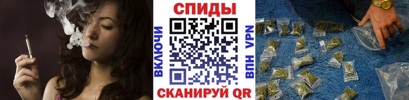 БУТИРАТ 1.4BDO  Купить где  Стерлитамак
