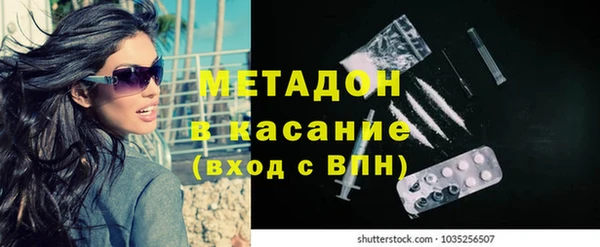 сатива Кукмор