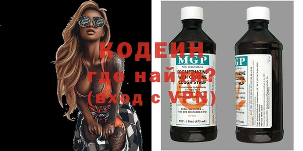 сатива Кукмор