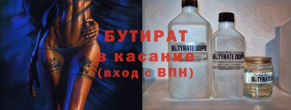 амфетамин Кулебаки