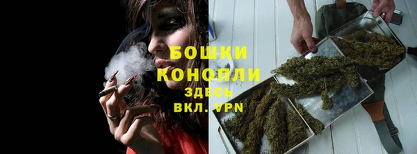 тгк Куйбышев