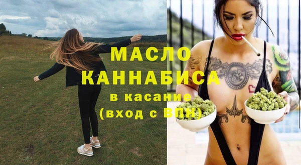 скорость mdpv Краснотурьинск