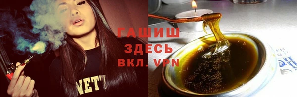 амфетамин Кулебаки