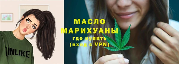 сатива Кукмор
