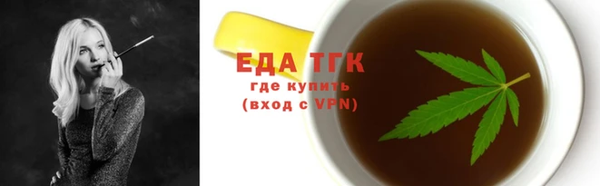 сатива Кукмор
