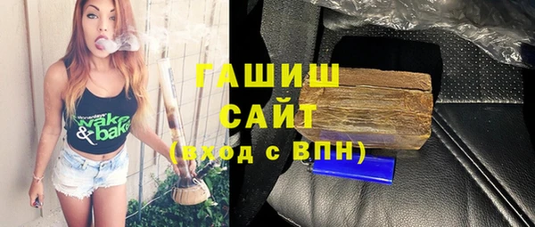 сатива Кукмор