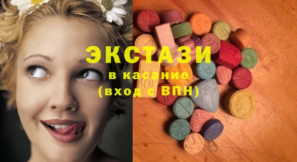 сатива Кукмор