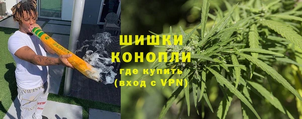 амфетамин Кулебаки