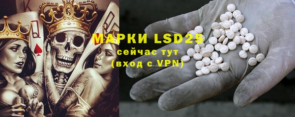 скорость mdpv Краснотурьинск