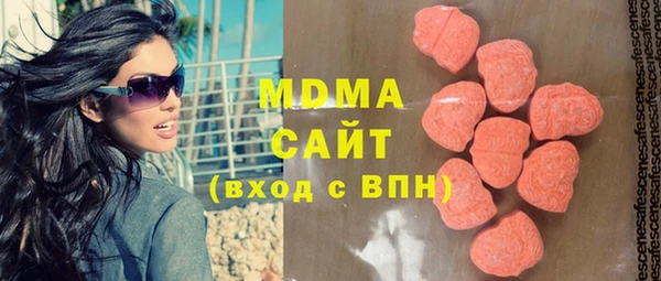 сатива Кукмор