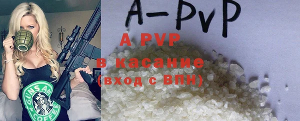 амфетамин Кулебаки