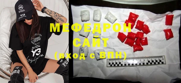 сатива Кукмор