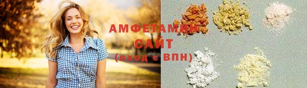 хмурый Краснослободск