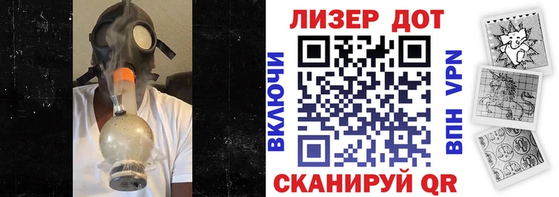 Наркотические марки 1,5мг  Купить закладки  Стерлитамак